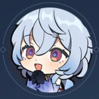 ganyu icon